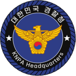 [KNPA] | Headquarters