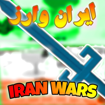  [BETA] ایران وارز تست مپ جدید