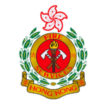 香港消防處