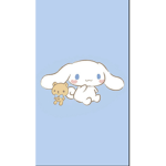 Cinnmormollfan