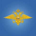 МВД г.Сочи