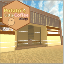 Potato's Little Coffee shop