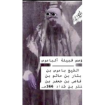 Your motherlol