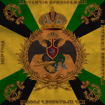 Leib-gvardii Finlyandskiy Polk