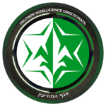 [IDF] AMAN