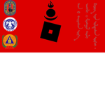 Mongolian Global Armed Supporting Services