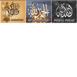 The Muslim team