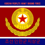 [DPRK]-Korean People's Army Ground Force