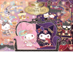 Lovely's Finds