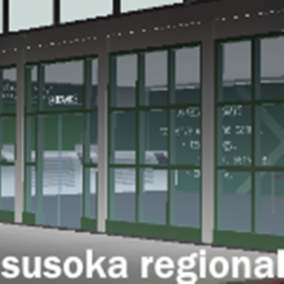 Susoka Regional