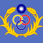 國家安全局National Security Bureau