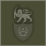 South Sudan Ministry of Defense