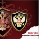 DIE | Divisão de Inteligência Especializada |