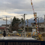 Japanese Railroad Crossings [Fixed!]