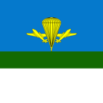 [RU] Russian Airborne Forces