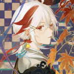 *Lixe*