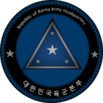 『 육군본부 』