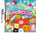 Animal Crossing New Horizons Fan Group!!