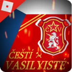 Čеští Vasilyisté