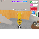 #GiraffeSquad!