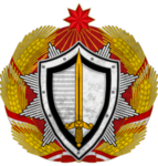 Commissariat of the Interior