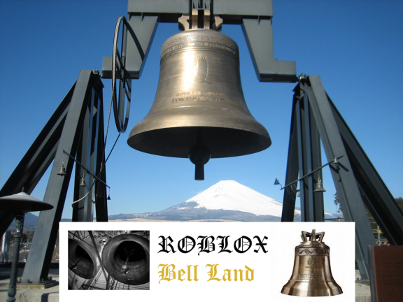 { Bell Land } screenshot 1