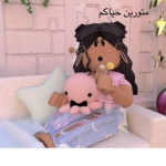 YOU PLAY PIGGY ROBLOX