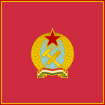 HG - Ministry of Defence