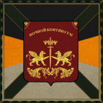 Toter Knights Continuum
