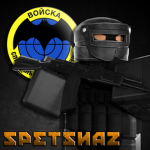 [TSU] Spetsnaz .