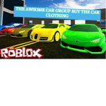 THE AWSOME CAR GROUP BUY THE CAR CLOTHING