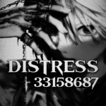 空 DISTRESS