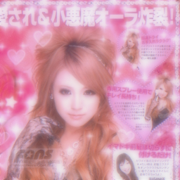 ૮ ˶ᵔ ᵕ ᵔ˶ ა