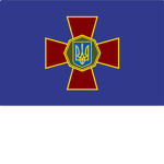 National Guard of Ukraine - XKH