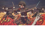 鬼滅之刃 鬼殺隊