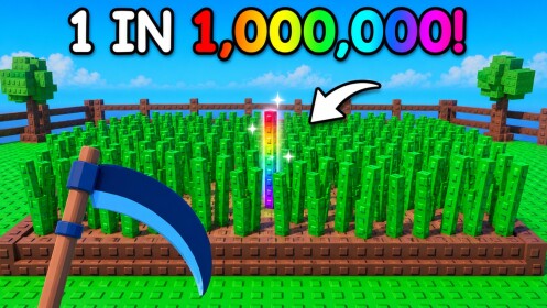 [🍃] My Grass Farm