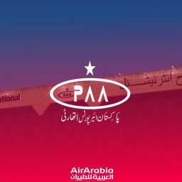 Jinnah International Airport