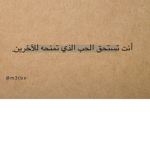 بلاك كات