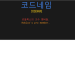 아ㅏㅏㅏㅏㅏㅏㅏㅏㅏㅏㅏㅏㅏㅏㅏㅏㅏㅏㅏ