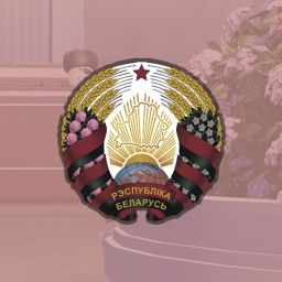 National Assembly of Belarus, Minsk