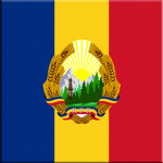 Socalist Rеpublic of Romania