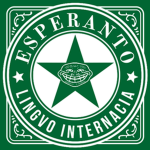 Schizophrenic Esperanto Clique