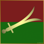 Yeniçeri Ocâğı