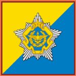 BLR - Air Force and Air Defence Forces of Belarus