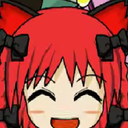 Ririn Rin Rin Rin Ririn Rin