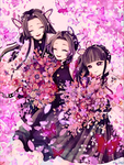 Kanae butterfly’s
