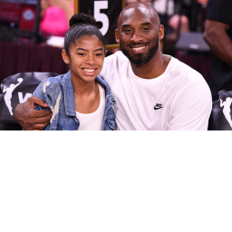 rip kobe