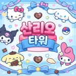 Jimin Studio Group Thumbnail