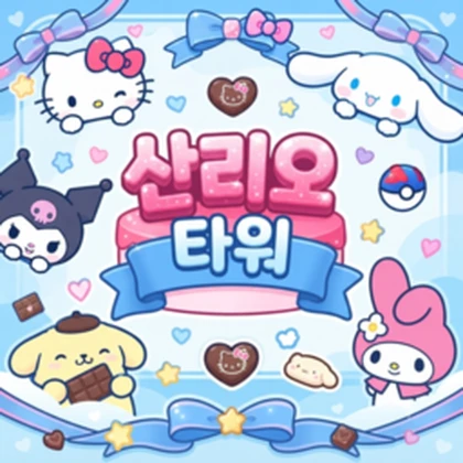Jimin Studio Roblox group icon