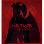 彡 Solitude